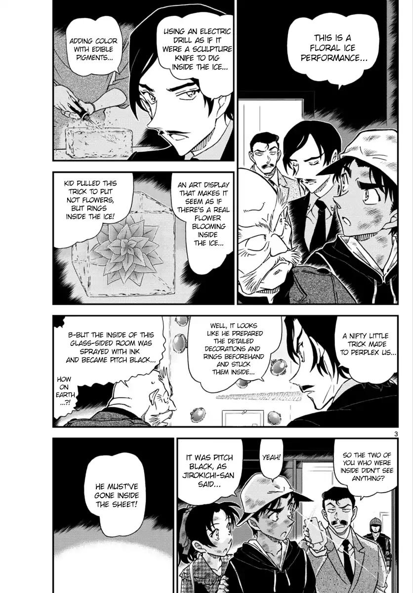 Read Detective Conan Chapter 1020 Lead Around By The Nose - Page 3 For Free In The Highest Quality