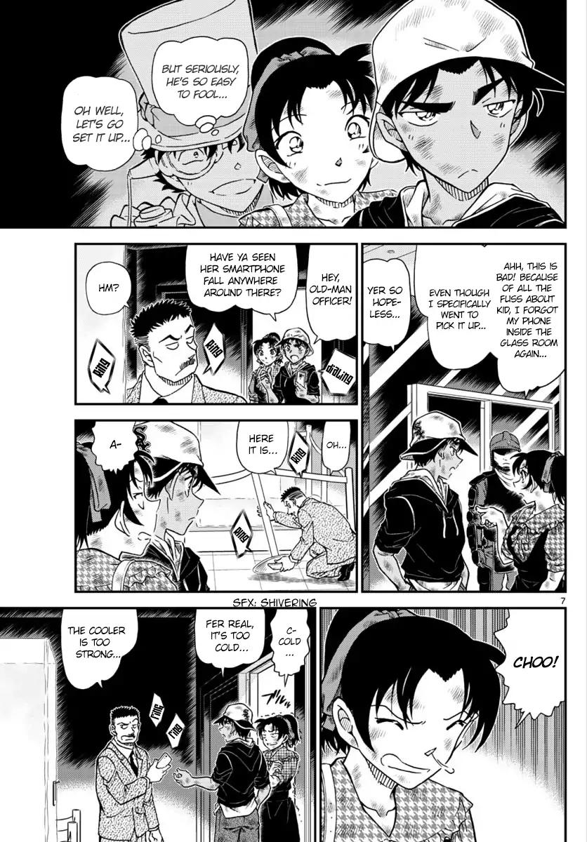 Read Detective Conan Chapter 1020 Lead Around By The Nose - Page 7 For Free In The Highest Quality