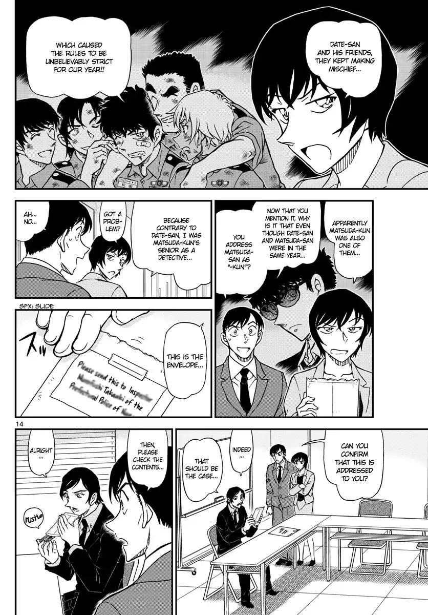 Read Detective Conan Chapter 1021 - Page 14 For Free In The Highest Quality