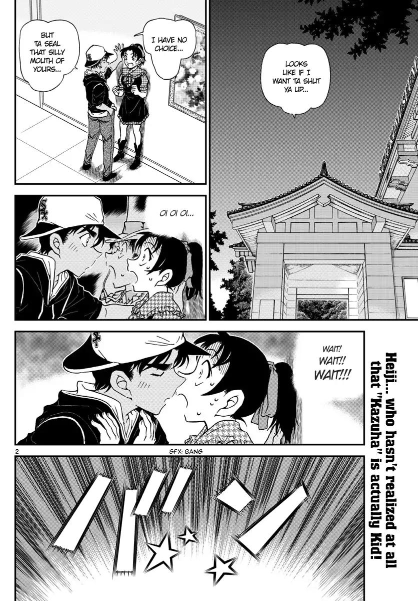 Read Detective Conan Chapter 1021 - Page 2 For Free In The Highest Quality