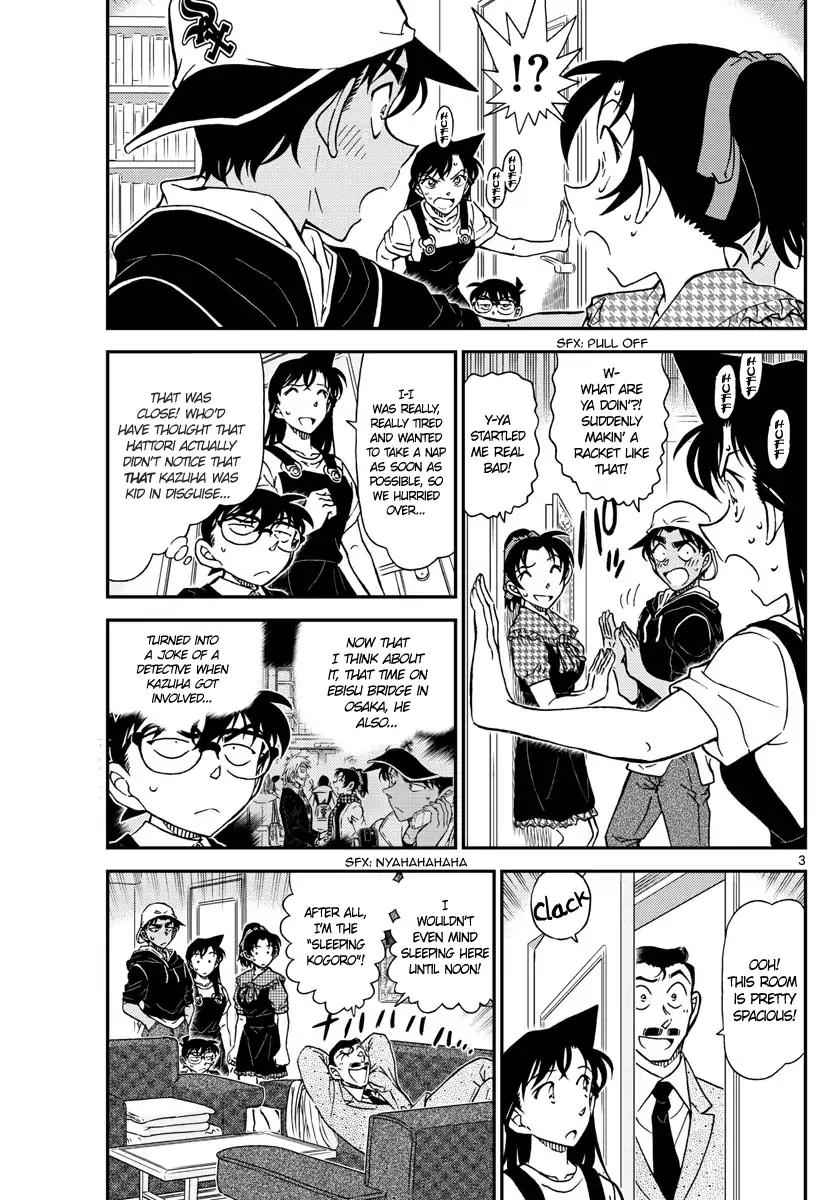 Read Detective Conan Chapter 1021 - Page 3 For Free In The Highest Quality