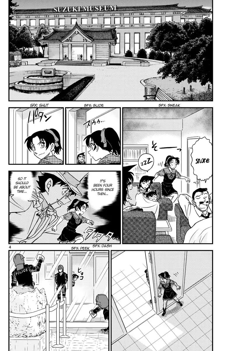 Read Detective Conan Chapter 1021 - Page 4 For Free In The Highest Quality