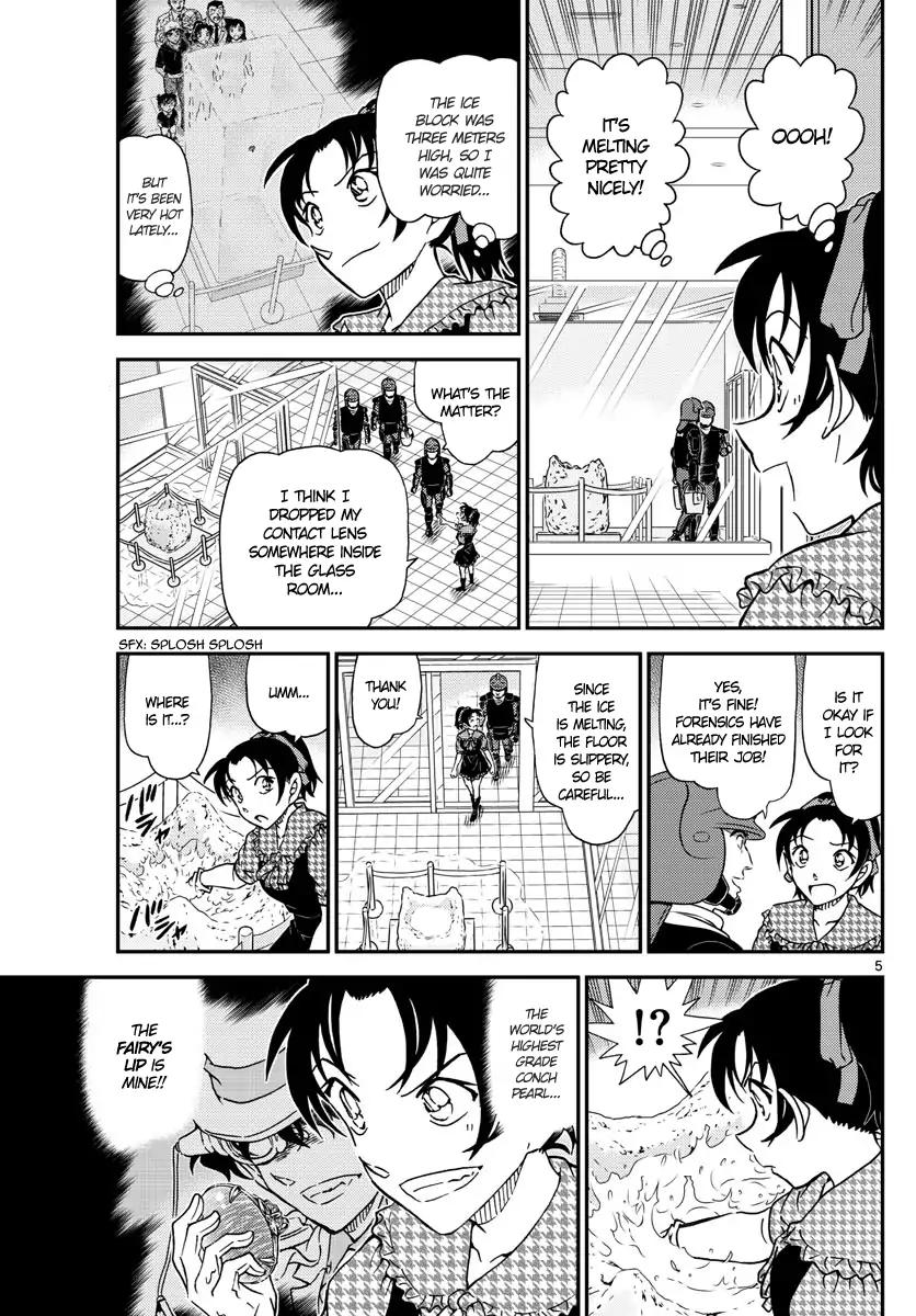 Read Detective Conan Chapter 1021 - Page 5 For Free In The Highest Quality
