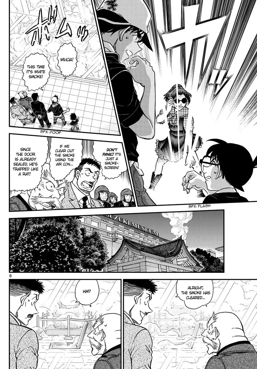 Read Detective Conan Chapter 1021 - Page 8 For Free In The Highest Quality