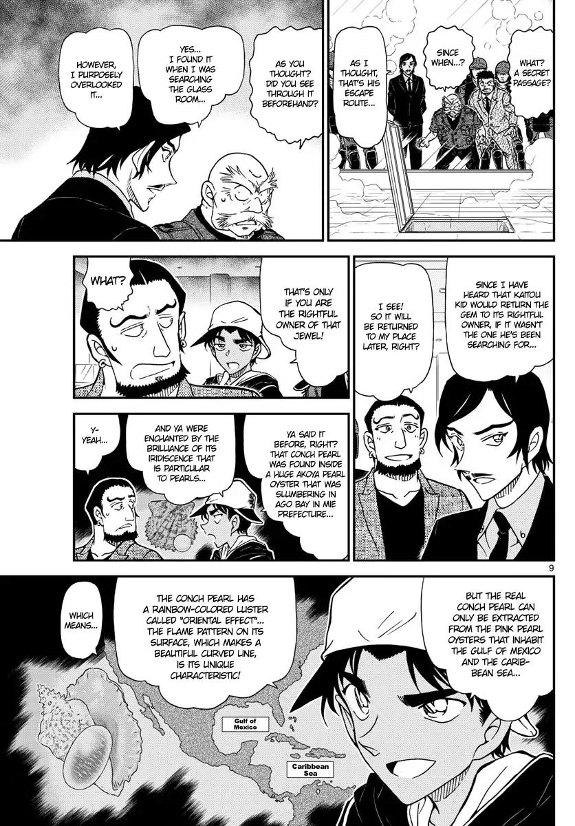 Read Detective Conan Chapter 1021 - Page 9 For Free In The Highest Quality