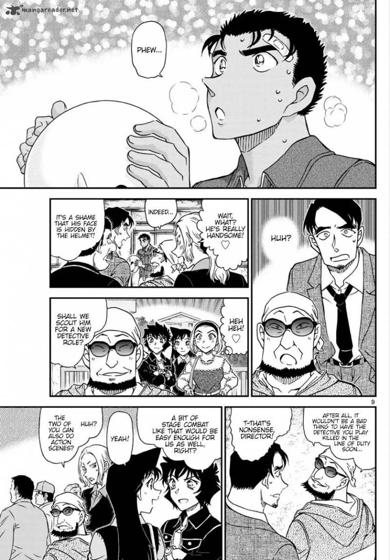 Read Detective Conan Chapter 1022 - Page 10 For Free In The Highest Quality