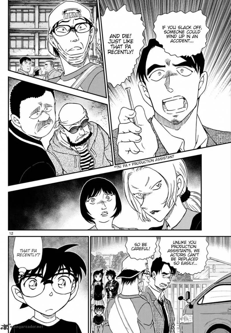 Read Detective Conan Chapter 1022 - Page 13 For Free In The Highest Quality