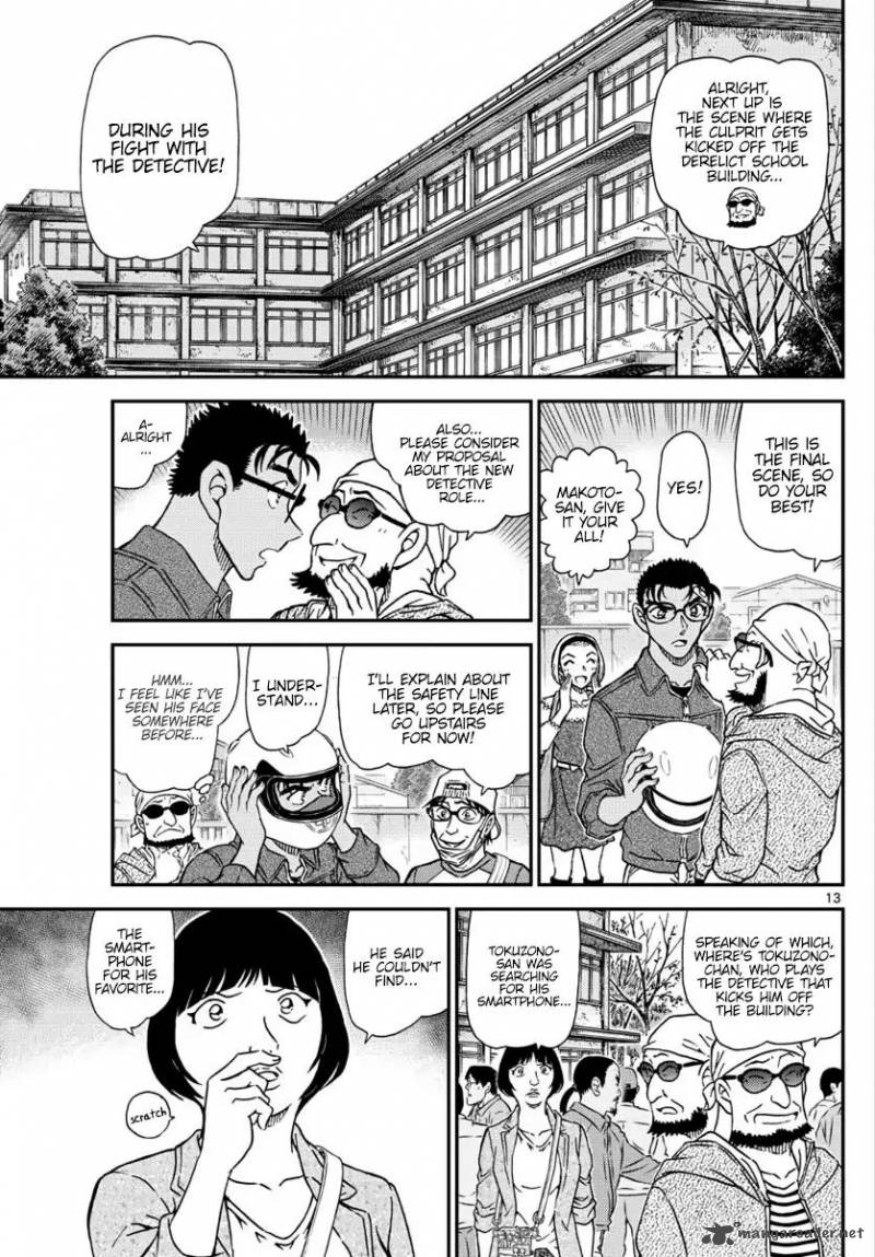 Read Detective Conan Chapter 1022 - Page 14 For Free In The Highest Quality