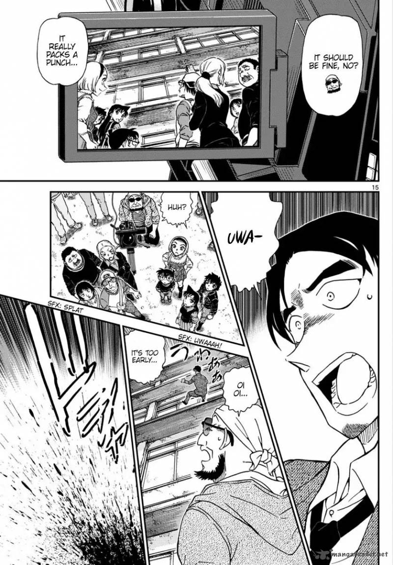 Read Detective Conan Chapter 1022 - Page 16 For Free In The Highest Quality