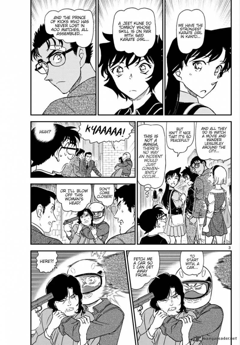 Read Detective Conan Chapter 1022 Substitute - Page 4 For Free In The Highest Quality