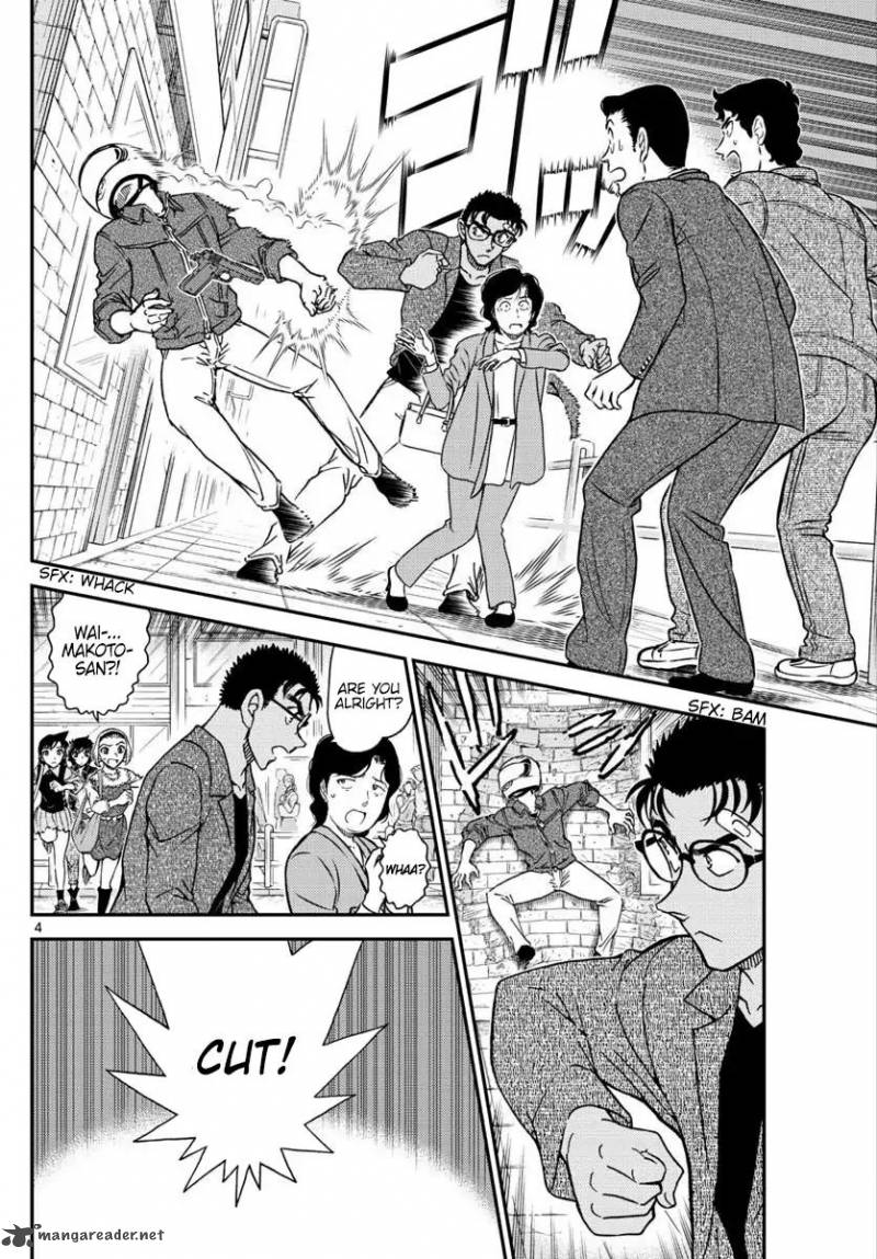 Read Detective Conan Chapter 1022 Substitute - Page 5 For Free In The Highest Quality