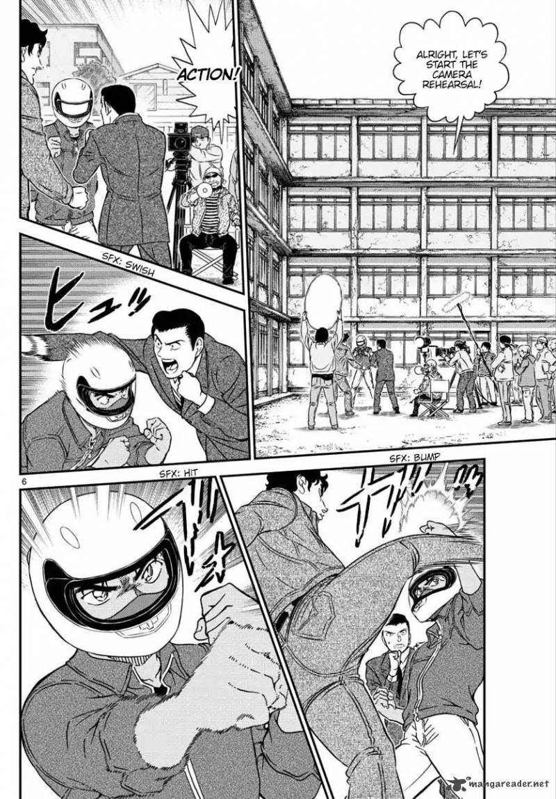 Read Detective Conan Chapter 1022 Substitute - Page 7 For Free In The Highest Quality
