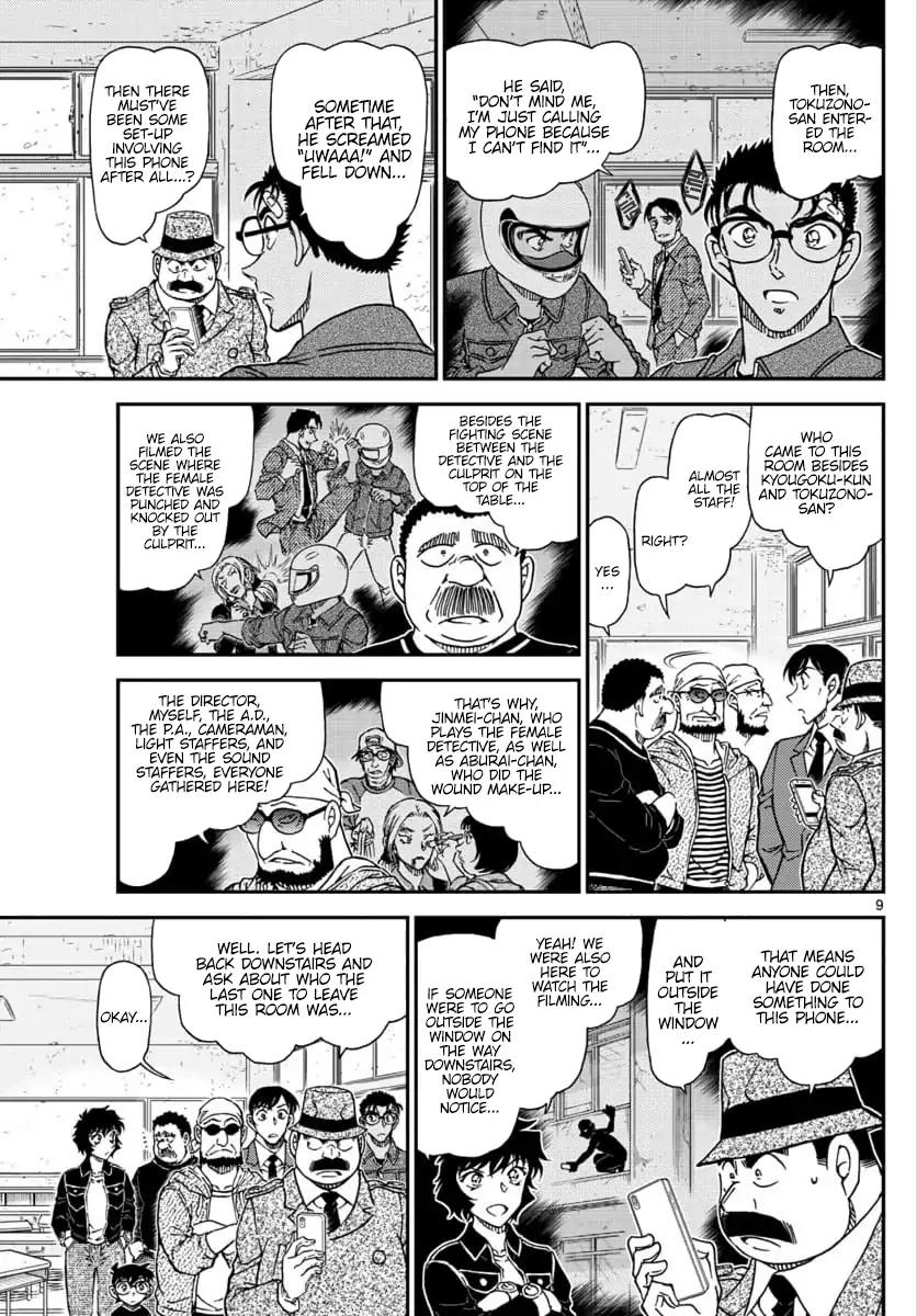 Read Detective Conan Chapter 1023 - Page 10 For Free In The Highest Quality