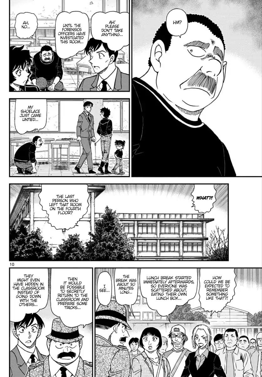 Read Detective Conan Chapter 1023 Weird Meds - Page 11 For Free In The Highest Quality