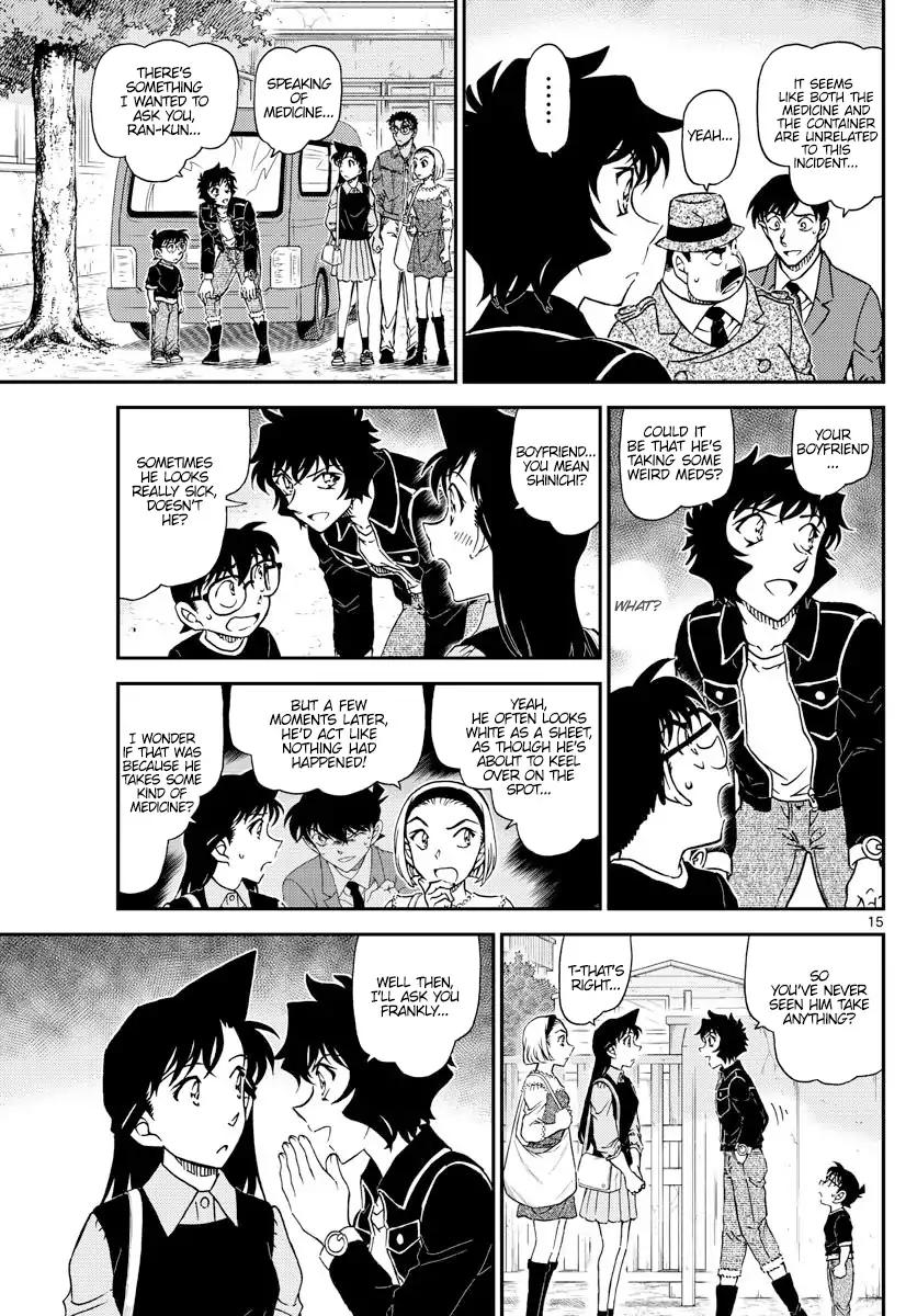 Read Detective Conan Chapter 1023 Weird Meds - Page 16 For Free In The Highest Quality