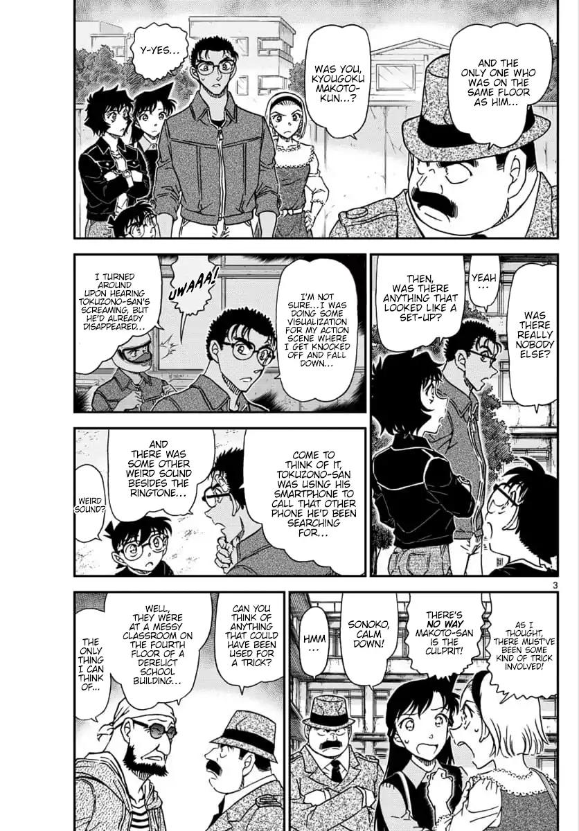 Read Detective Conan Chapter 1023 Weird Meds - Page 4 For Free In The Highest Quality