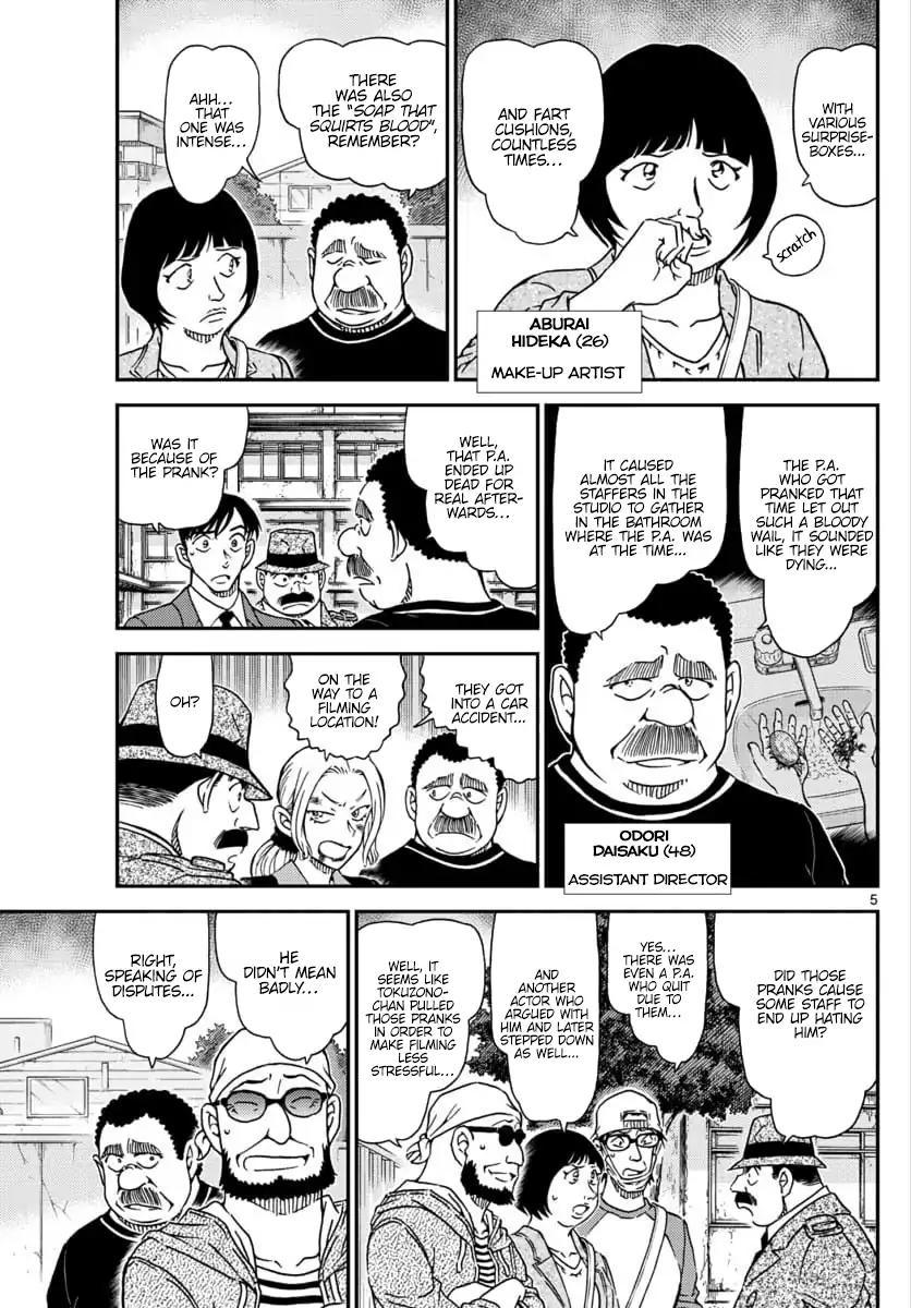 Read Detective Conan Chapter 1023 Weird Meds - Page 6 For Free In The Highest Quality