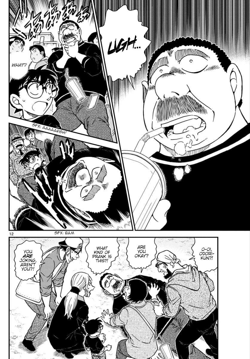 Read Detective Conan Chapter 1024 - Page 12 For Free In The Highest Quality