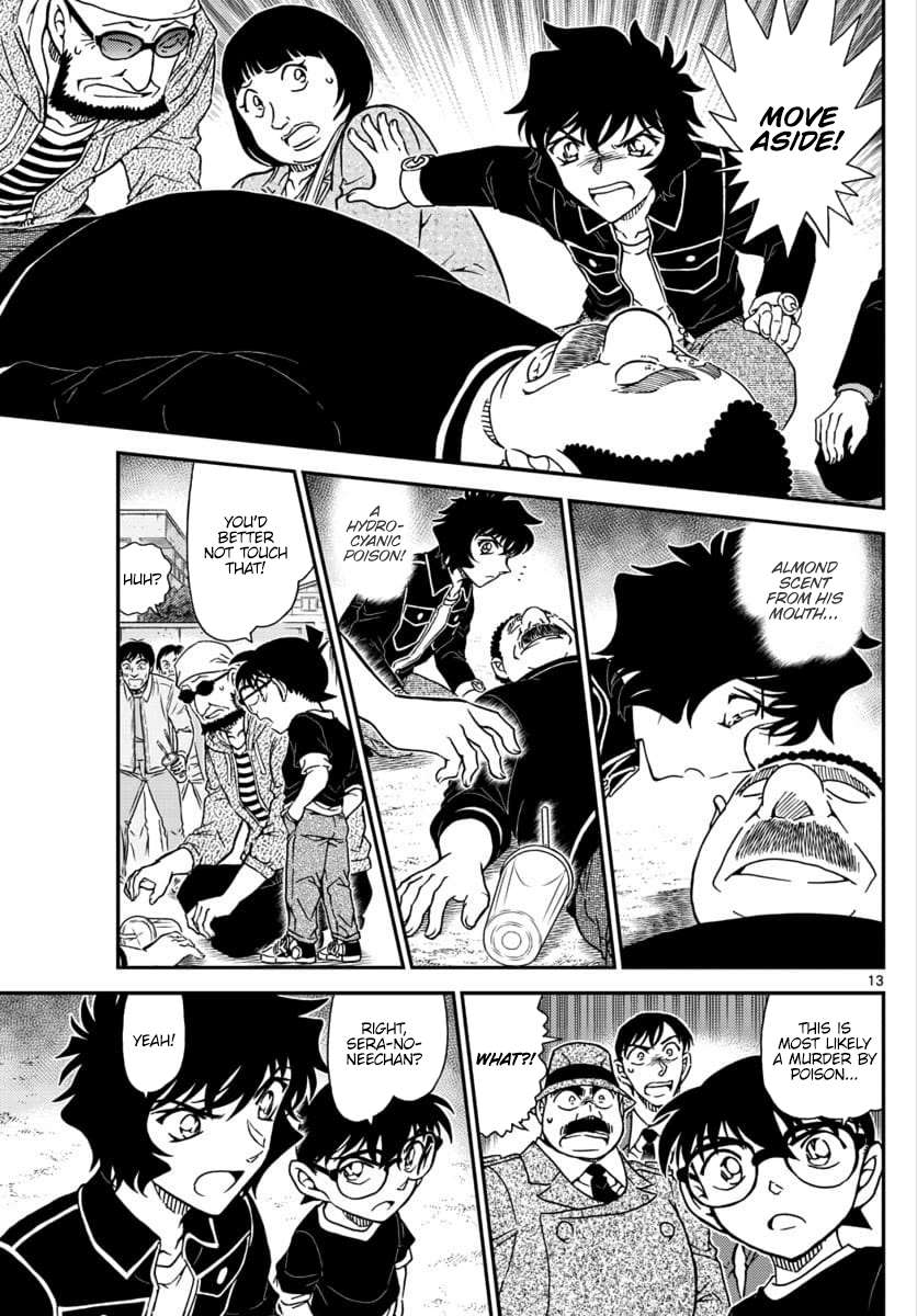 Read Detective Conan Chapter 1024 - Page 13 For Free In The Highest Quality