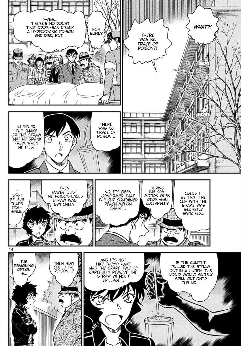 Read Detective Conan Chapter 1024 - Page 14 For Free In The Highest Quality