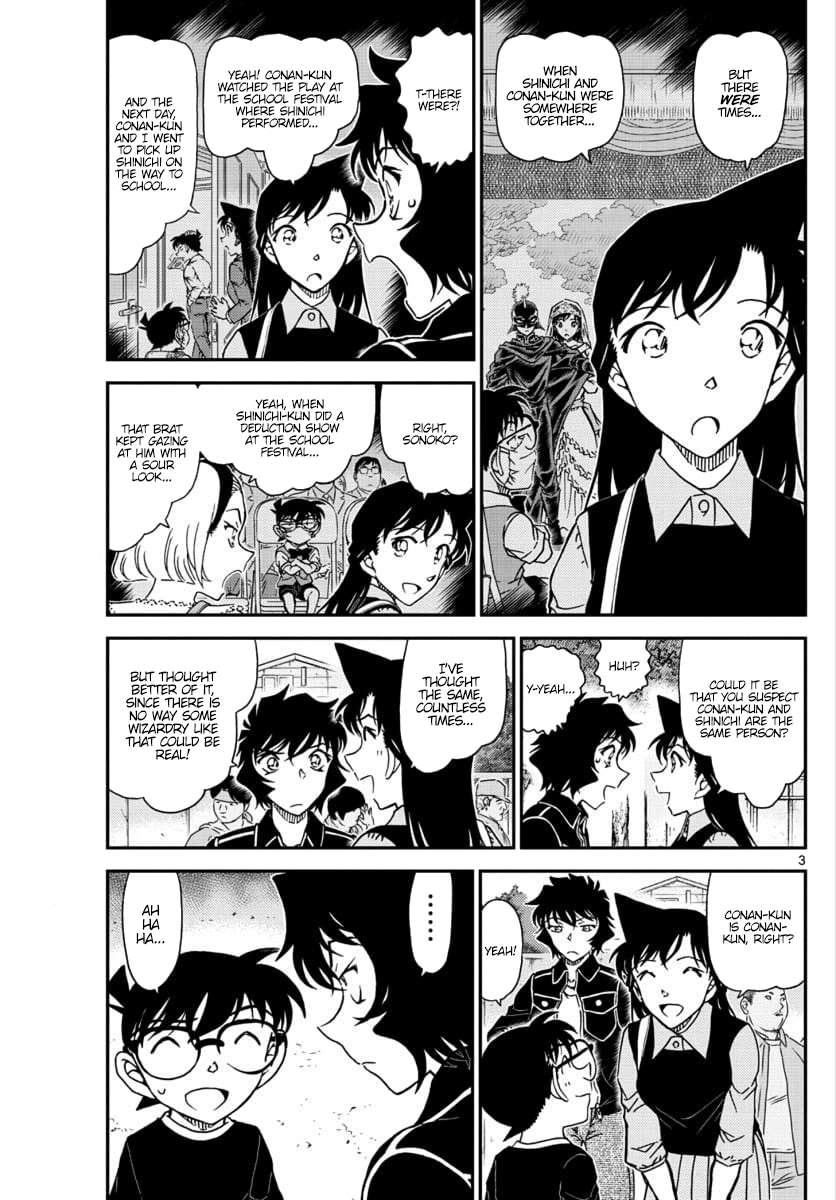 Read Detective Conan Chapter 1024 Sera S Questioning - Page 3 For Free In The Highest Quality