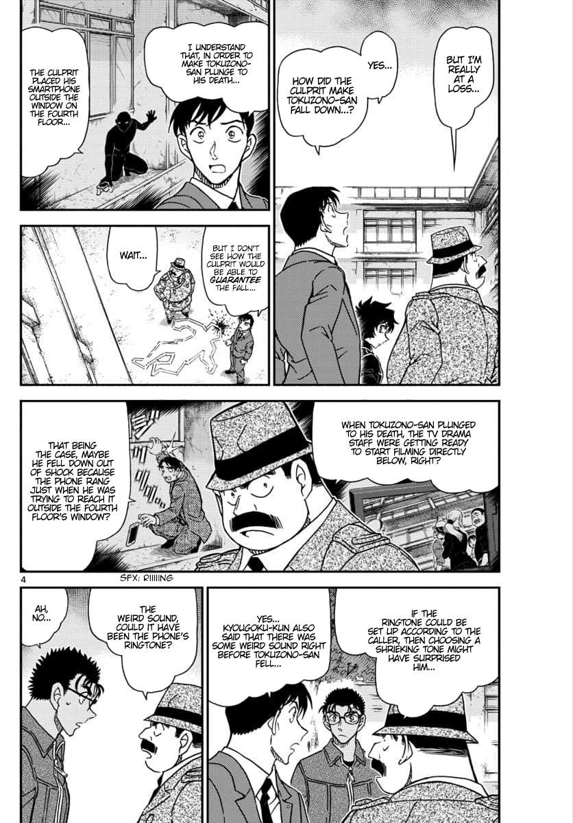 Read Detective Conan Chapter 1024 Sera S Questioning - Page 4 For Free In The Highest Quality