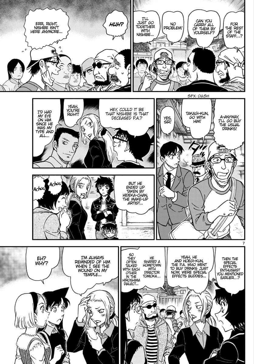 Read Detective Conan Chapter 1024 Sera S Questioning - Page 7 For Free In The Highest Quality