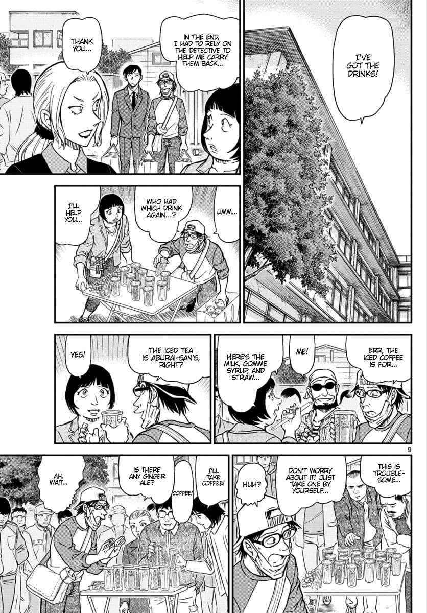 Read Detective Conan Chapter 1024 - Page 9 For Free In The Highest Quality