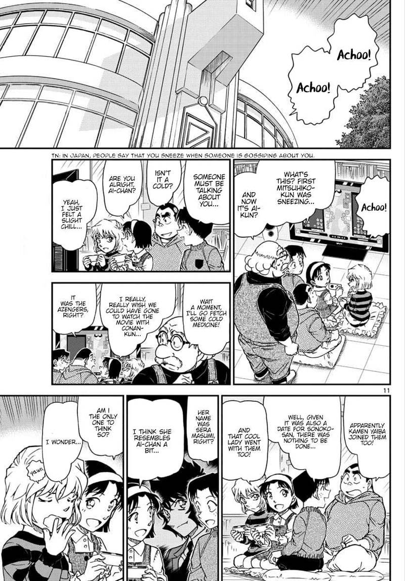 Read Detective Conan Chapter 1025 A Mature Child - Page 11 For Free In The Highest Quality