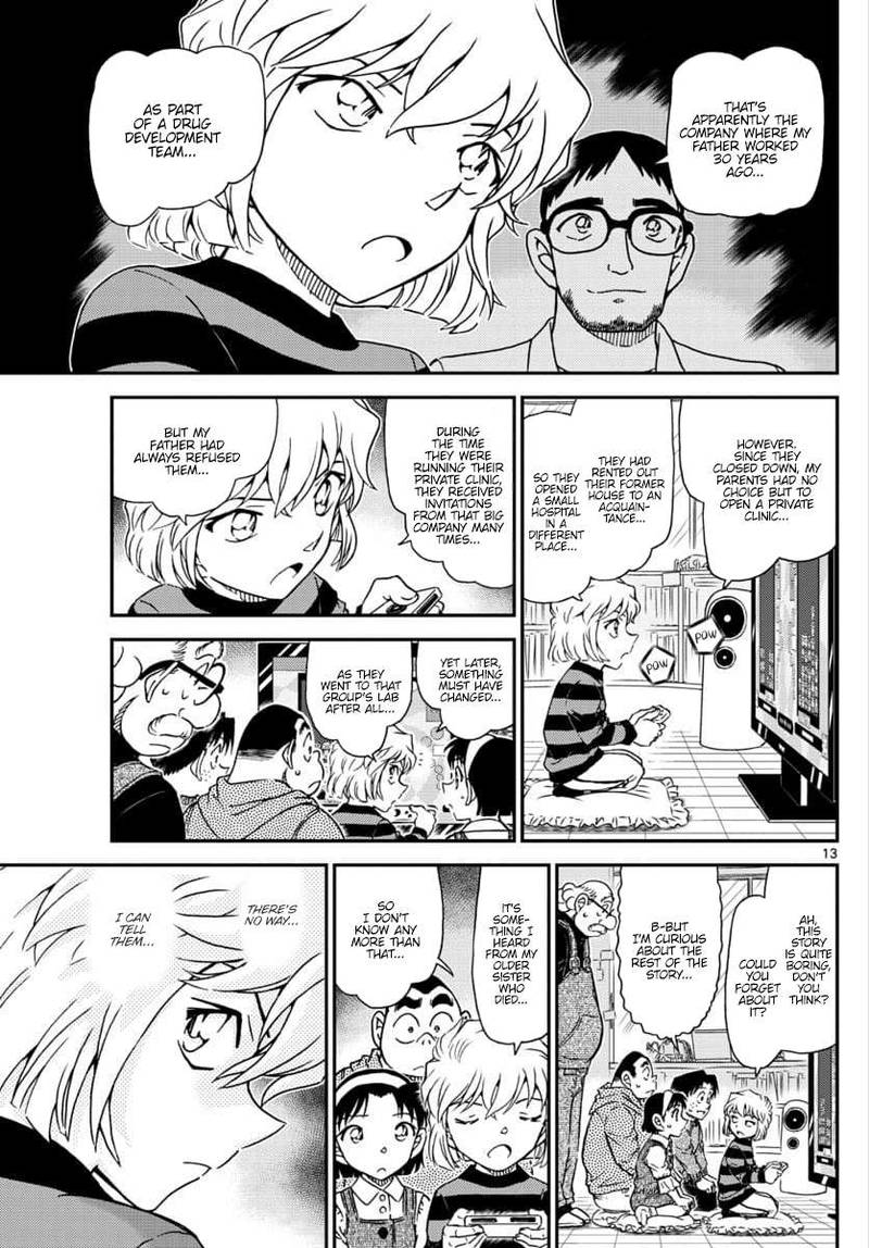 Read Detective Conan Chapter 1025 A Mature Child - Page 13 For Free In The Highest Quality