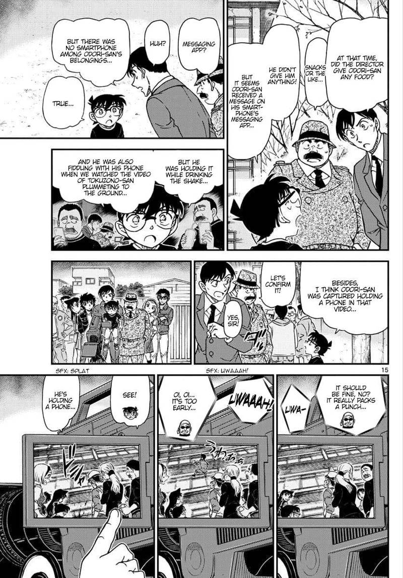 Read Detective Conan Chapter 1025 - Page 15 For Free In The Highest Quality