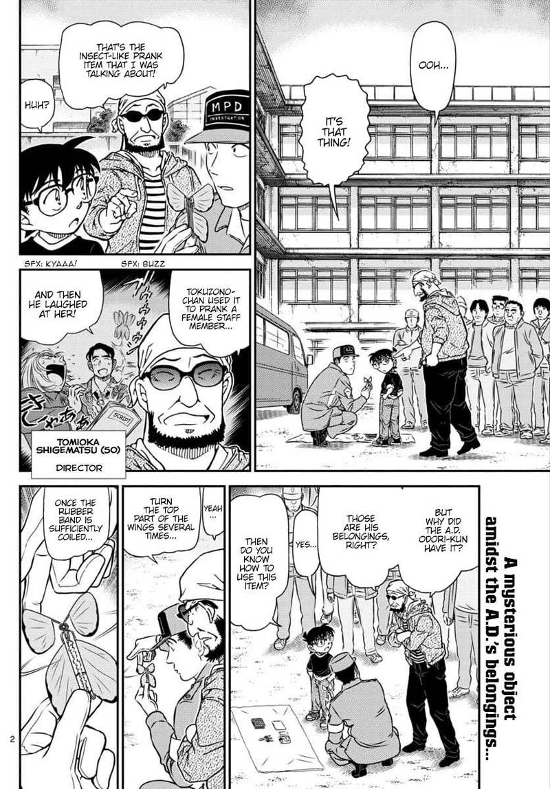 Read Detective Conan Chapter 1025 - Page 2 For Free In The Highest Quality