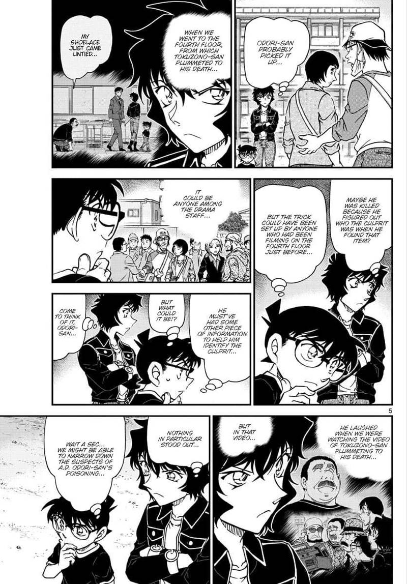 Read Detective Conan Chapter 1025 - Page 5 For Free In The Highest Quality