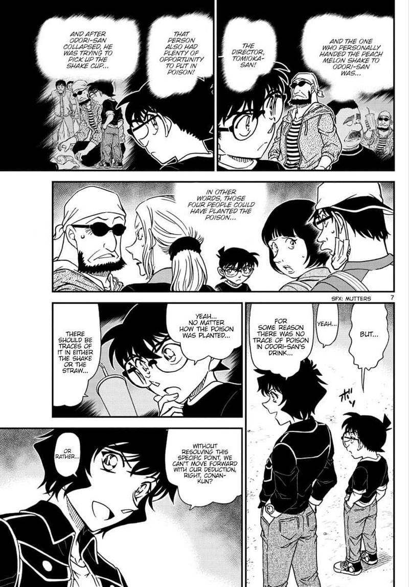 Read Detective Conan Chapter 1025 - Page 7 For Free In The Highest Quality