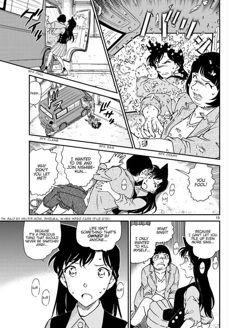 Read Detective Conan Chapter 1026 Because It S A Precious Thing... - Page 16 For Free In The Highest Quality