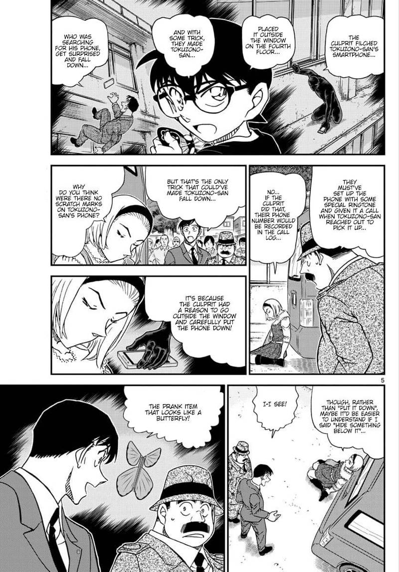 Read Detective Conan Chapter 1026 - Page 6 For Free In The Highest Quality