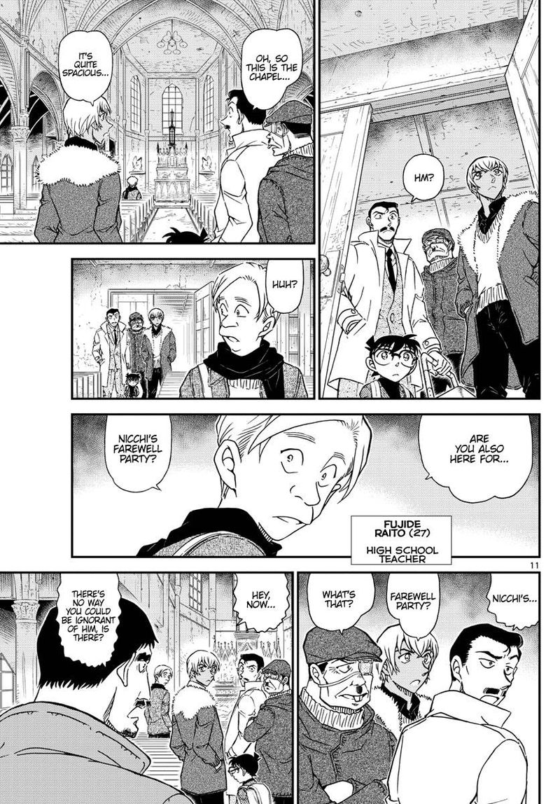 Read Detective Conan Chapter 1027 The Eyes of a Detective - Page 11 For Free In The Highest Quality