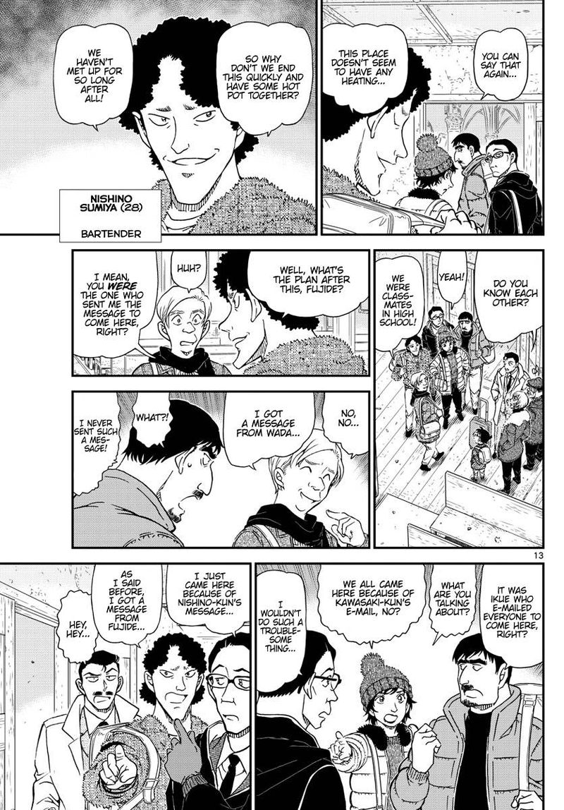 Read Detective Conan Chapter 1027 The Eyes of a Detective - Page 13 For Free In The Highest Quality