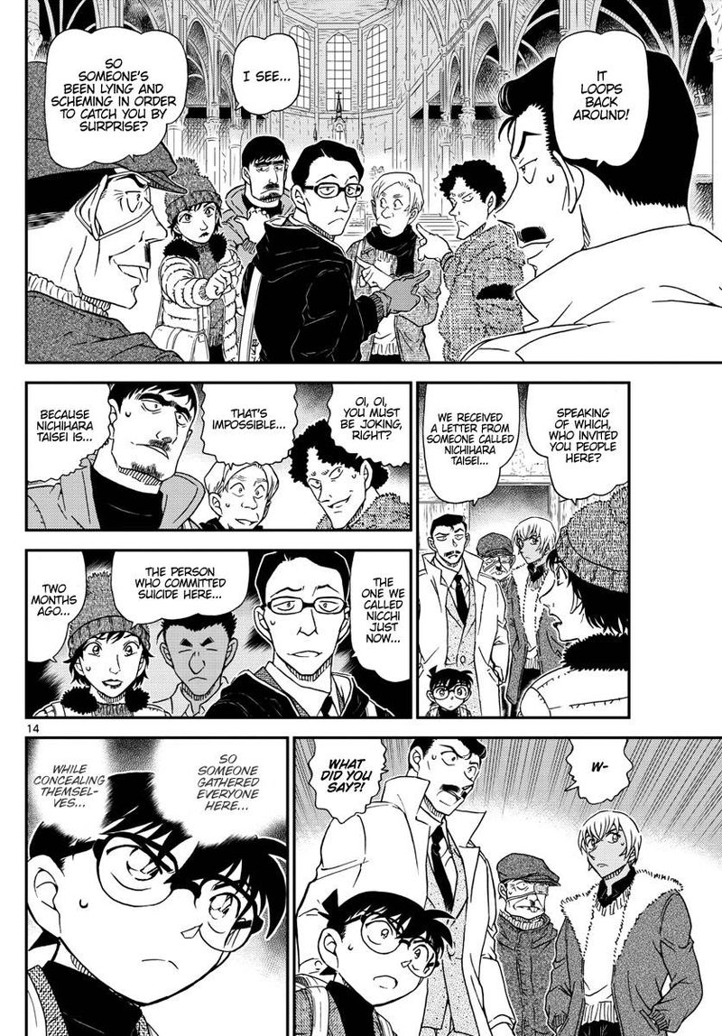Read Detective Conan Chapter 1027 The Eyes of a Detective - Page 14 For Free In The Highest Quality