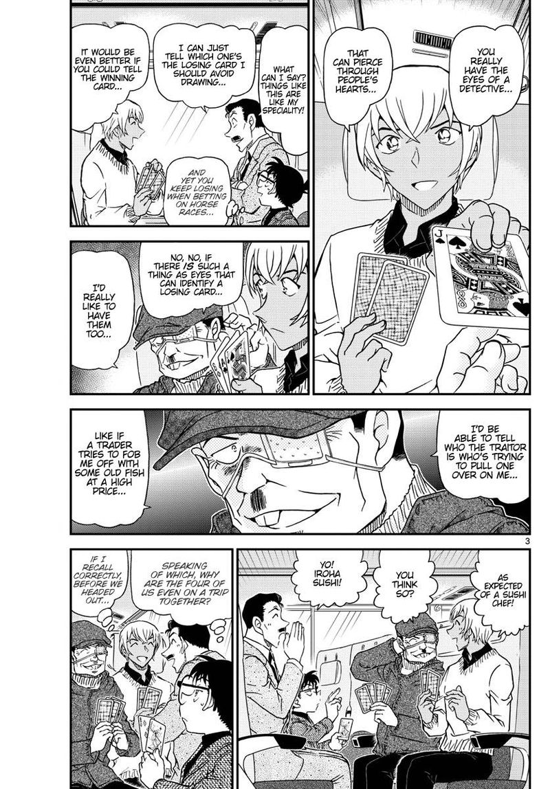 Read Detective Conan Chapter 1027 The Eyes of a Detective - Page 3 For Free In The Highest Quality