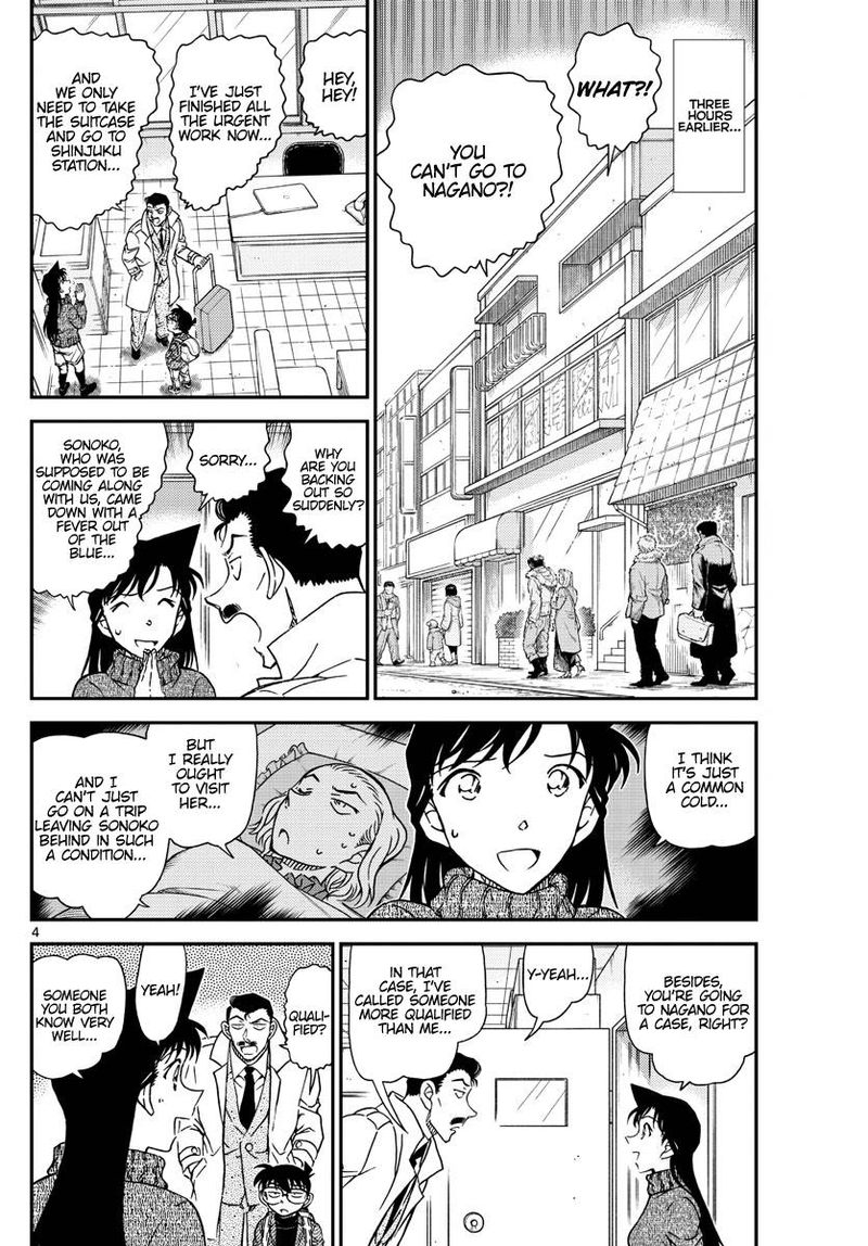 Read Detective Conan Chapter 1027 The Eyes of a Detective - Page 4 For Free In The Highest Quality