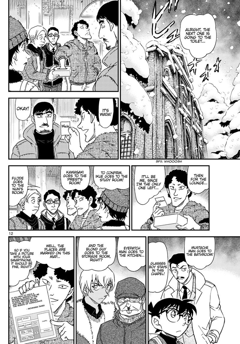 Read Detective Conan Chapter 1028 Mountain Villa in the Snowy Mountains - Page 13 For Free In The Highest Quality