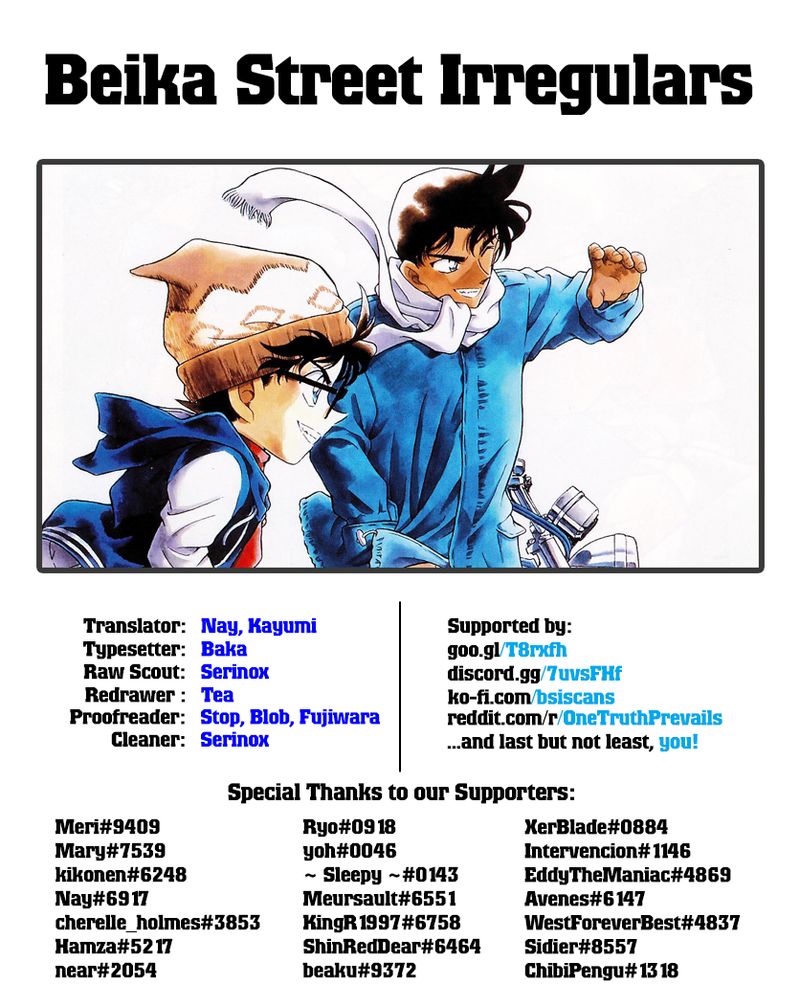 Read Detective Conan Chapter 1028 Mountain Villa in the Snowy Mountains - Page 19 For Free In The Highest Quality