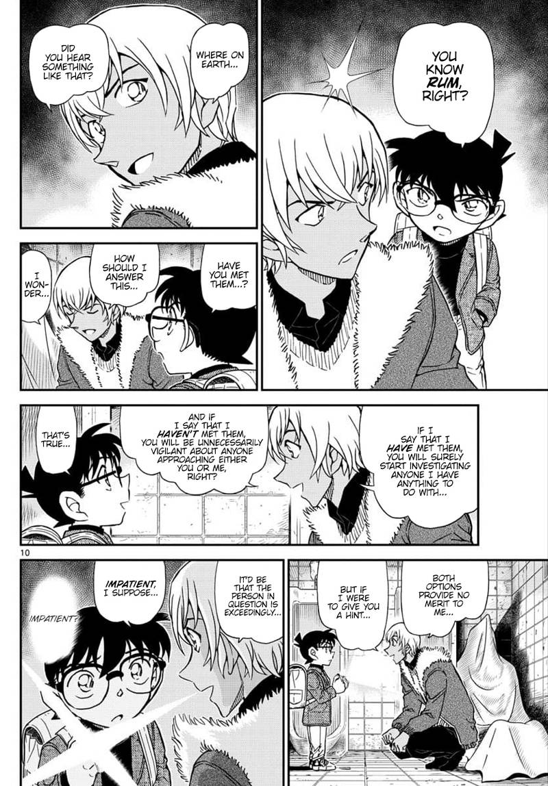 Read Detective Conan Chapter 1029 Capable Of Making Crying Children Sleep - Page 10 For Free In The Highest Quality