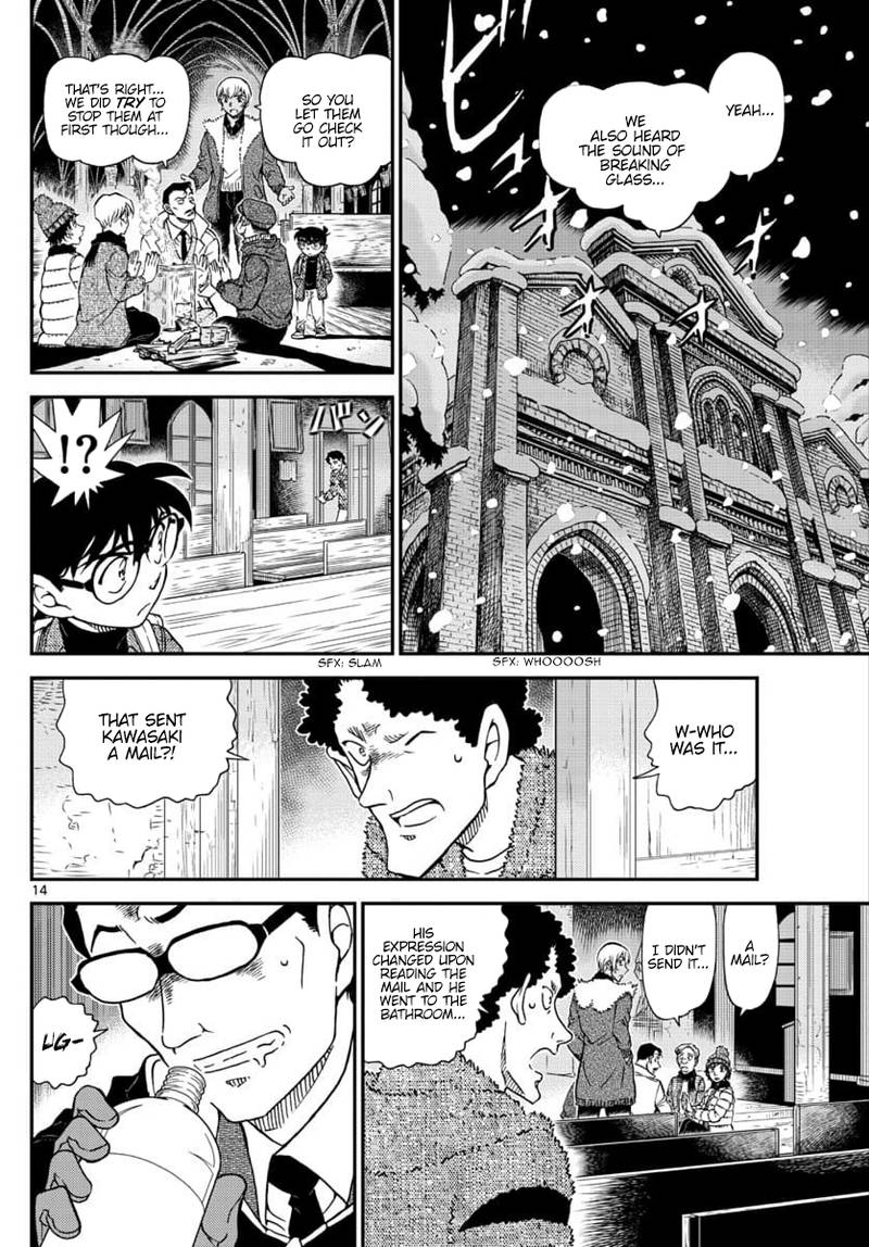 Read Detective Conan Chapter 1029 Capable Of Making Crying Children Sleep - Page 14 For Free In The Highest Quality