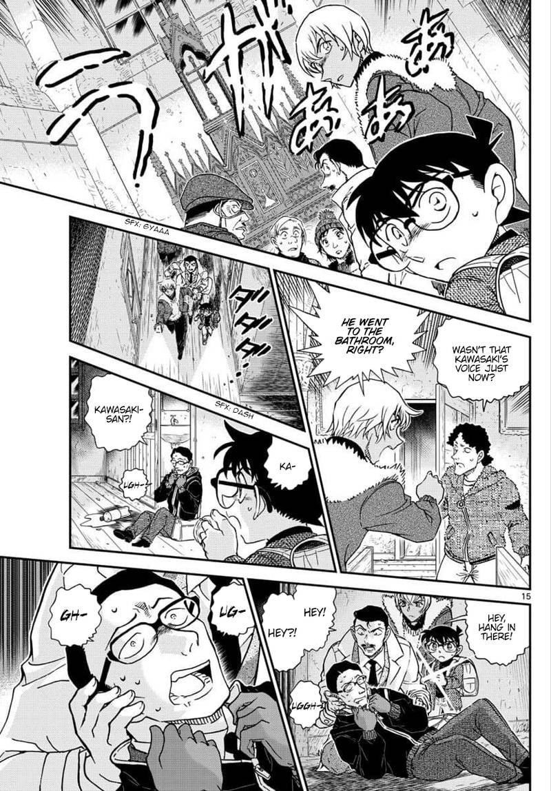 detective_conan_1029_15