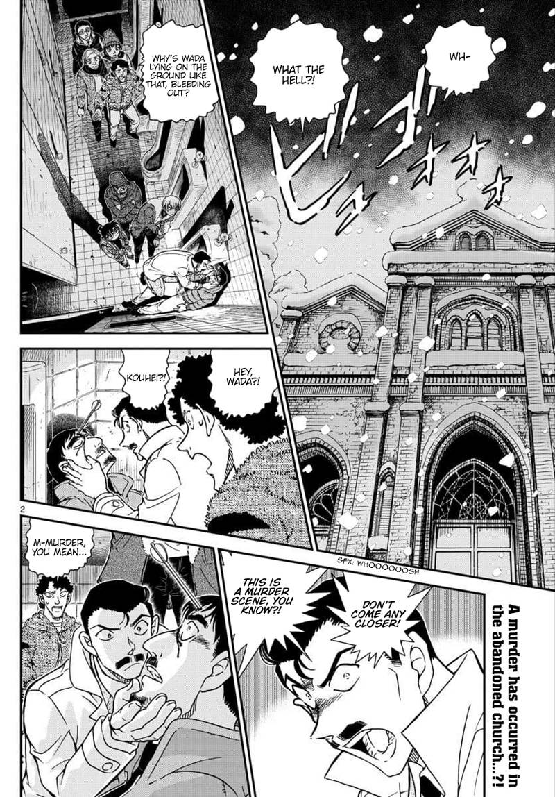 Read Detective Conan Chapter 1029 Capable Of Making Crying Children Sleep - Page 2 For Free In The Highest Quality