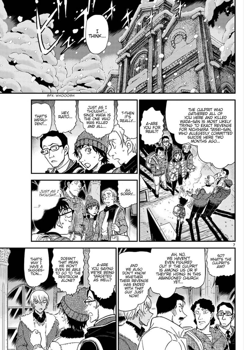 Read Detective Conan Chapter 1029 Capable Of Making Crying Children Sleep - Page 7 For Free In The Highest Quality