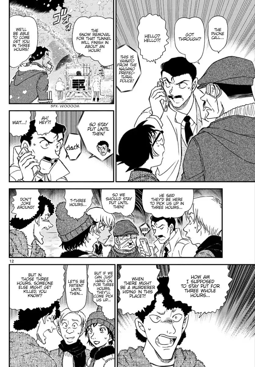 Read Detective Conan Chapter 1030 - Page 12 For Free In The Highest Quality