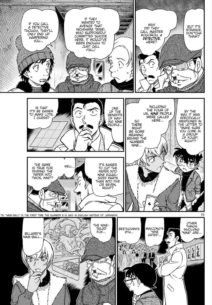 Read Detective Conan Chapter 1030 - Page 15 For Free In The Highest Quality
